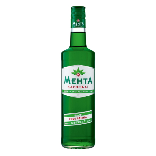 Карнобатска мента
